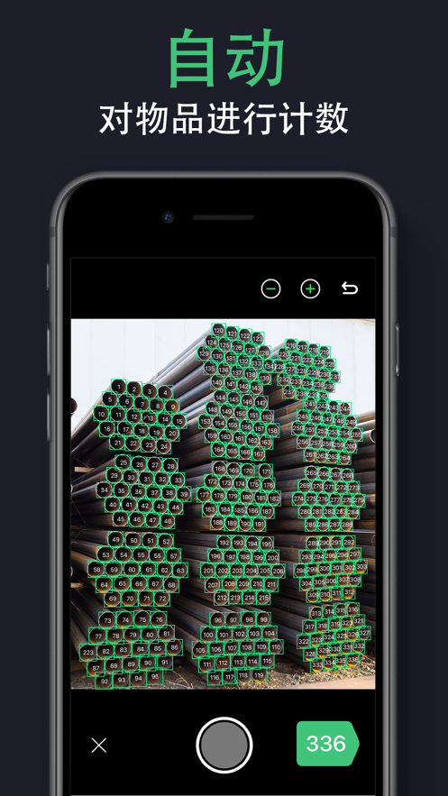 �����������app����������浼����������