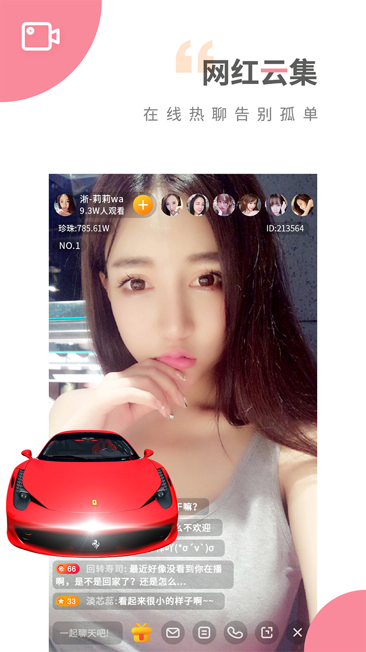 Ȥҹ��Ѷһ�VIP����ҳ���ͼ
