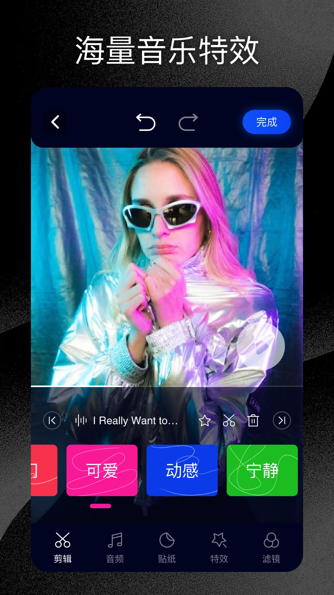 ȤҹAppʹ�����������ͼ