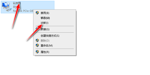 神木365网搜索不到答案原因排查