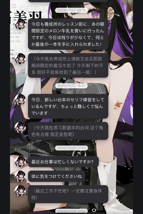 ����ai����Ԥ��ͼ