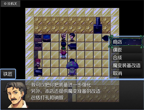 黯渊崛起魔灵深渊