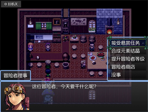 黯渊崛起魔灵深渊