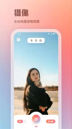 ME预览图