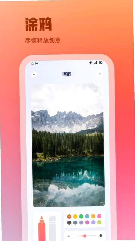 ME预览图