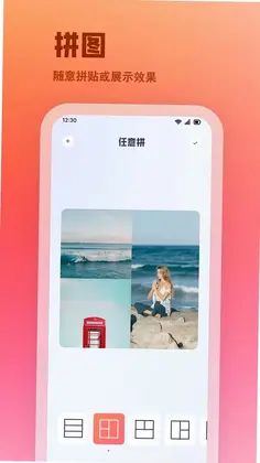 ME预览图
