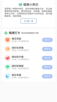 ��·������Ԥ��ͼ