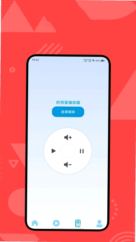 草莓播放预览图