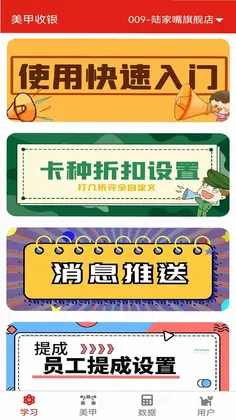 ��������appԤ��ͼ