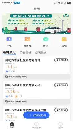 ε�������appԤ��ͼ