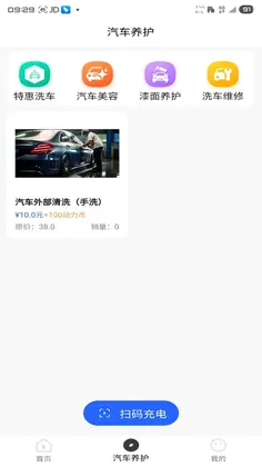 ε�������appԤ��ͼ