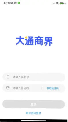 ��ͨ�̽�Ԥ��ͼ