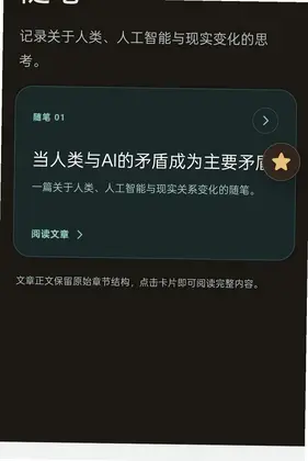��ֹ�ڴ�Ԥ��ͼ
