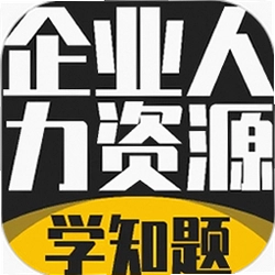 ��ҵ������Դ����ʦ����ѧ֪��app