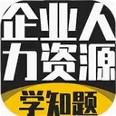��ҵ������Դ����ʦ����ѧ֪��app5.0.4 ��׿��