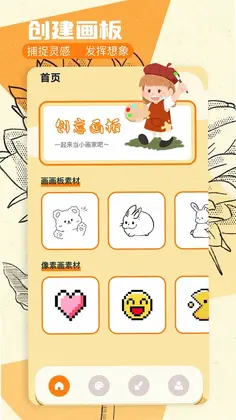 proate�滭Ԥ��ͼ