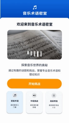 ��Ϊ�¸��Ԥ��ͼ