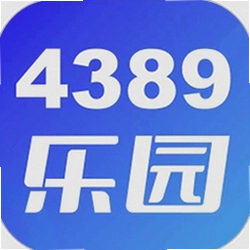 4389乐园