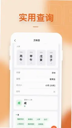 小得预览图