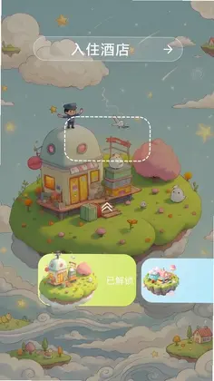 场景录预览图