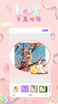 ȫ�������������Ԥ��ͼ