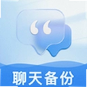����ͨѶ¼һ������1.0.0 ��׿��