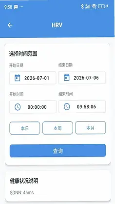 席普诺司预览图