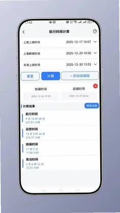 ʱ�����appԤ��ͼ