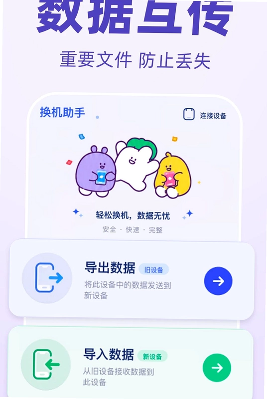 ��������ͬ����¡Ԥ��ͼ