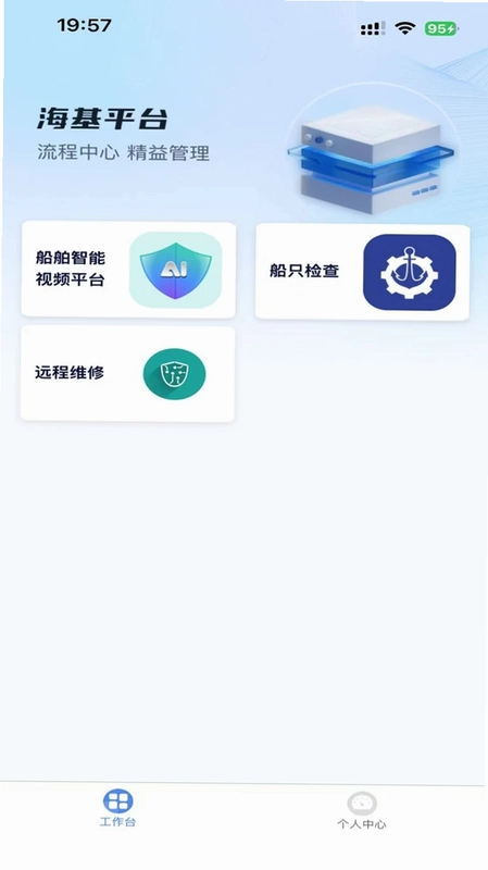 ����ƽ̨Ԥ��ͼ