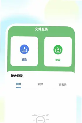 ���ܳ��岥����Ԥ��ͼ