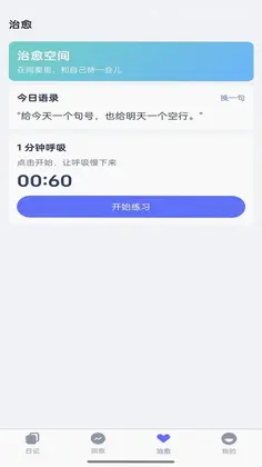 ����ʫ����ϷԤ��ͼ