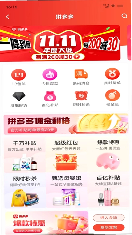 ���˶�ѡԤ��ͼ