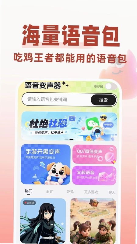 �𻨱�����Ԥ��ͼ