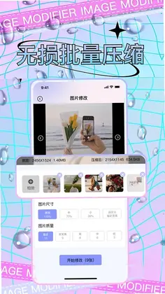 ��Ƭ�޸�Ԥ��ͼ