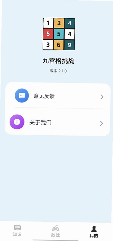 �Ź�����ս��ϷԤ��ͼ