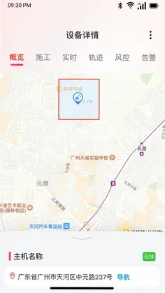 ������appԤ��ͼ