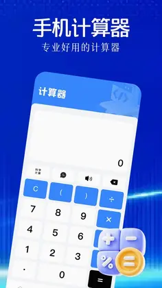 YS��������Ԥ��ͼ