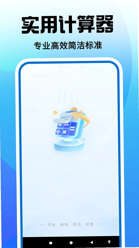 ��Ѱ�׿������Ԥ��ͼ