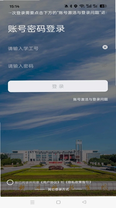 我i郑科预览图