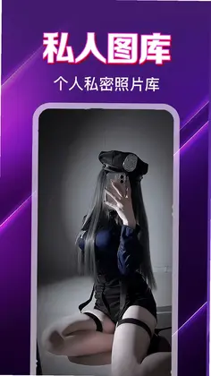 银杏视频播放器预览图