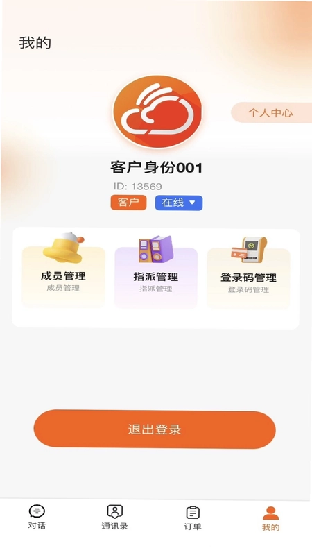 豫图网预览图
