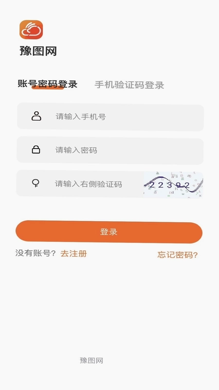 豫图网预览图
