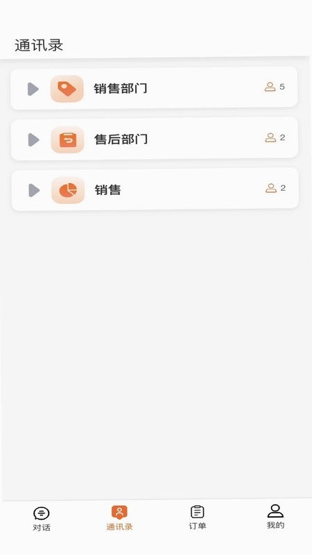 豫图网预览图