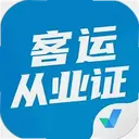 ���˴�ҵ�ʸ�֤���2.2.1 ��׿��