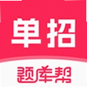 ��ְ��������2.1.41 ��׿��
