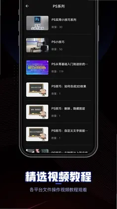 CEB阅读器预览图