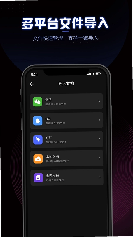 CEB阅读器预览图