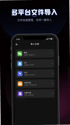 CEB阅读器预览图