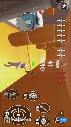 变身躲猫猫捉迷藏预览图